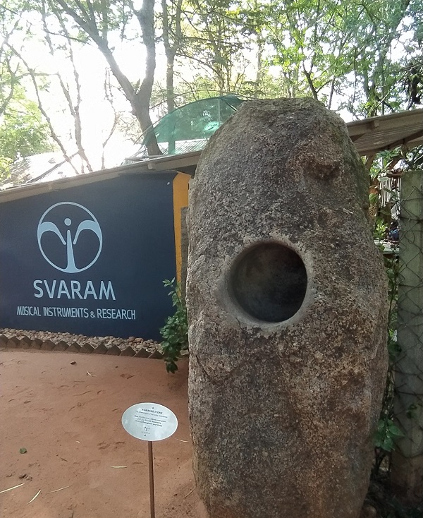 SVARAM Auroville